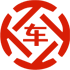 玛多昇腾云汽车抵押贷款公司 